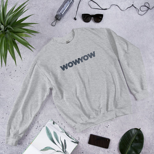 Unisex Sweatshirt (Classic gray logo)